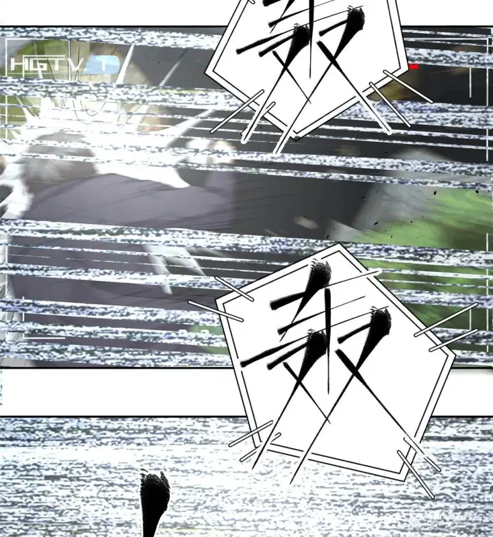 《全球高武》012 付全款有优惠吗？图25