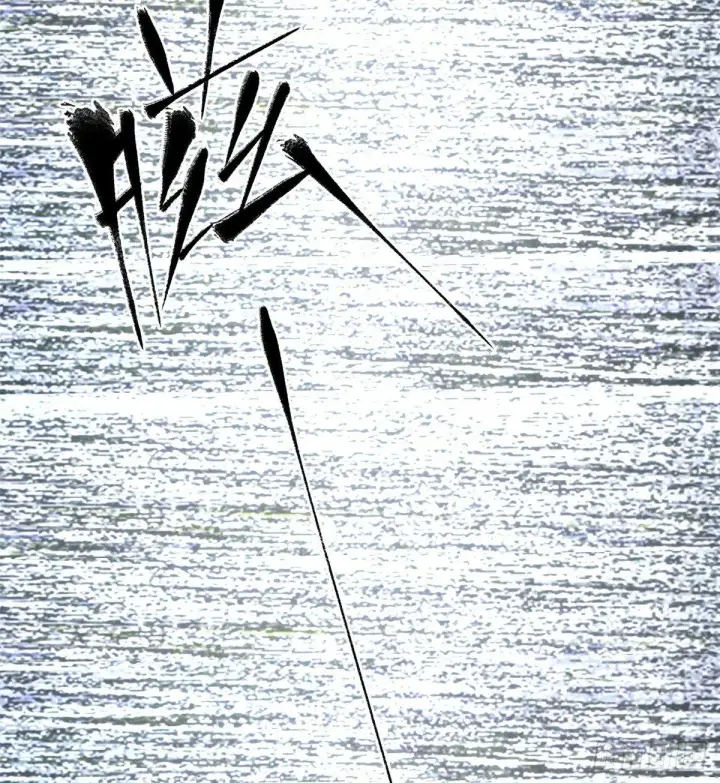 《全球高武》012 付全款有优惠吗？图26