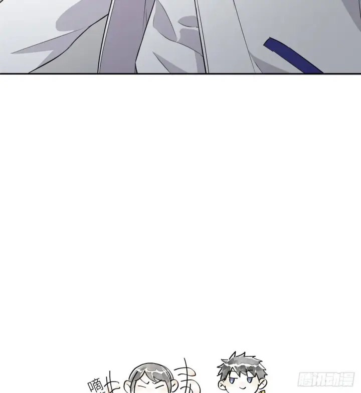 《全球高武》012 付全款有优惠吗？图41