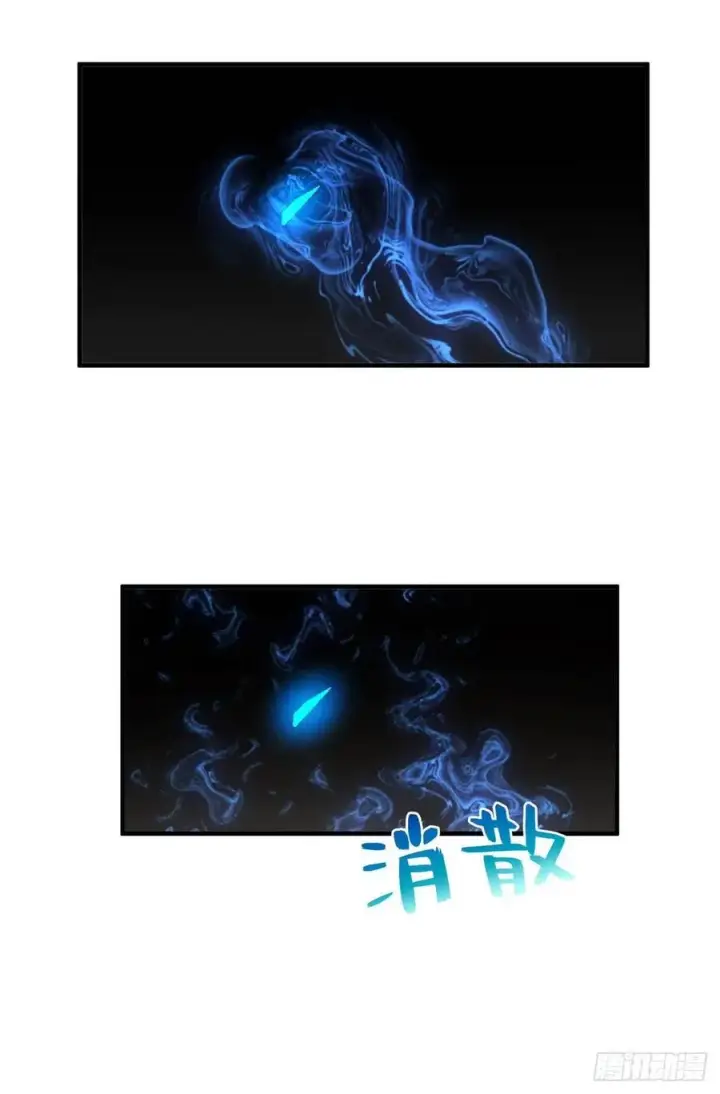 《全球高武》115 小丑图33