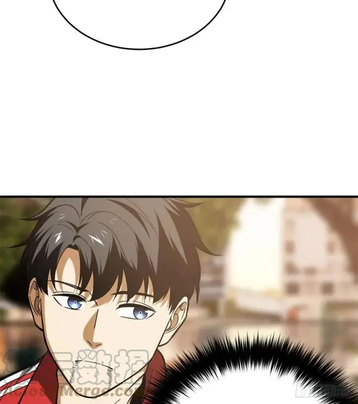 《全球高武》119 血箭术图25