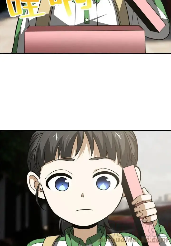 《全球高武》121 导师的叮嘱图55