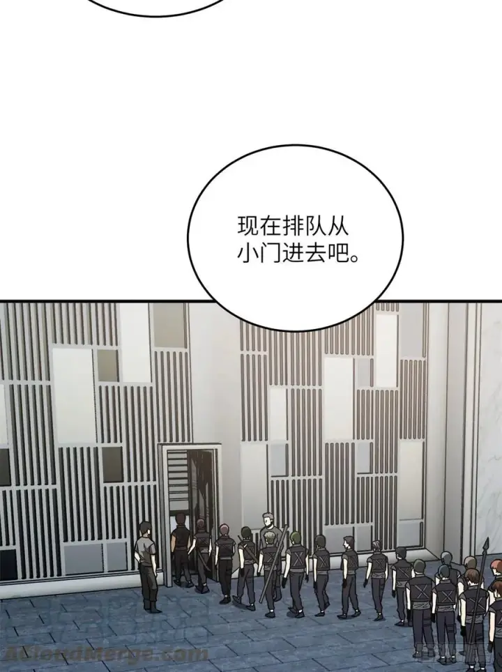 《全球高武》123 地窟之门图49