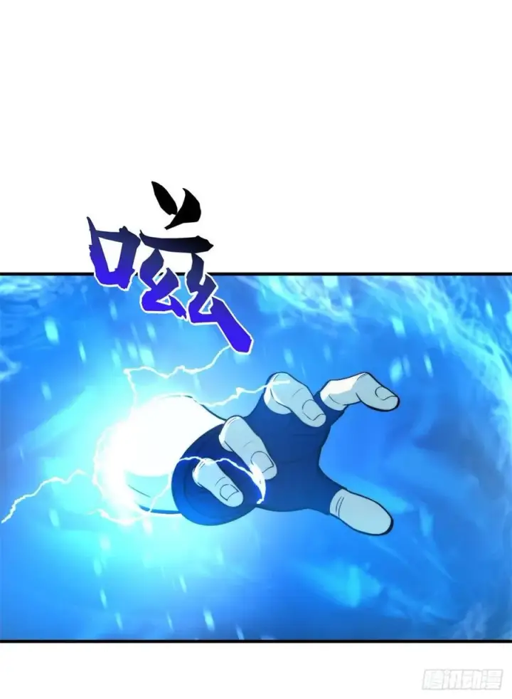 《全球高武》124 希望城图2