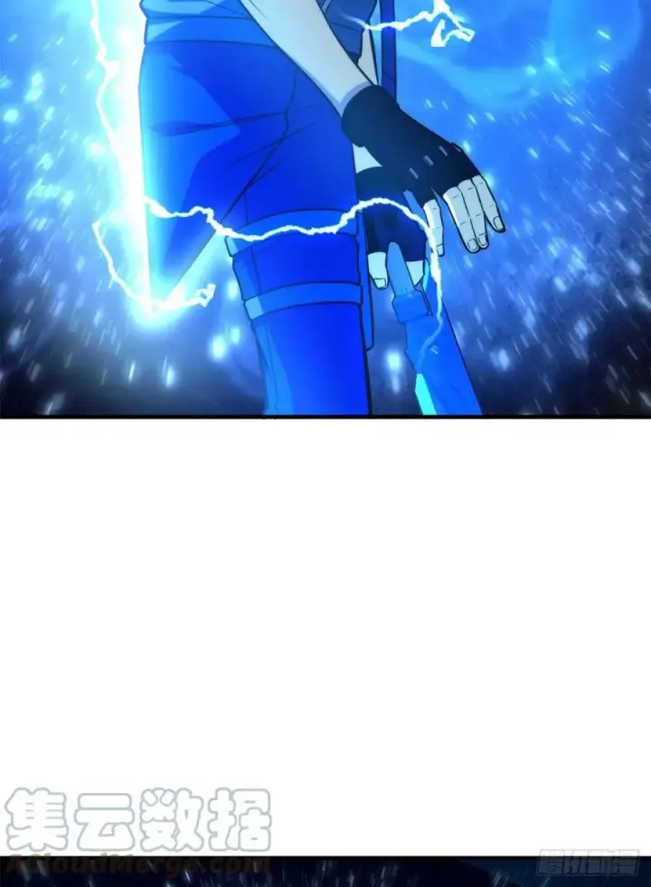 《全球高武》124 希望城图4