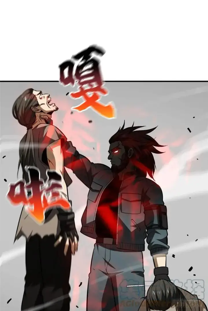 《全球高武》126 大狮子图25