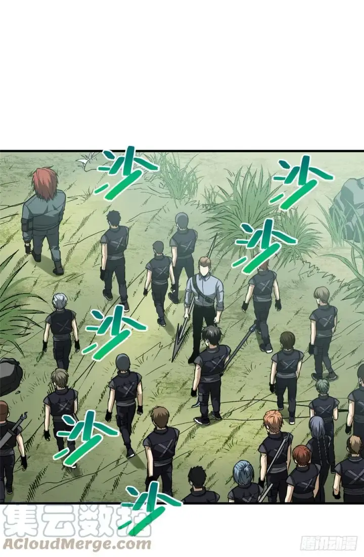 《全球高武》127 矛盾图13