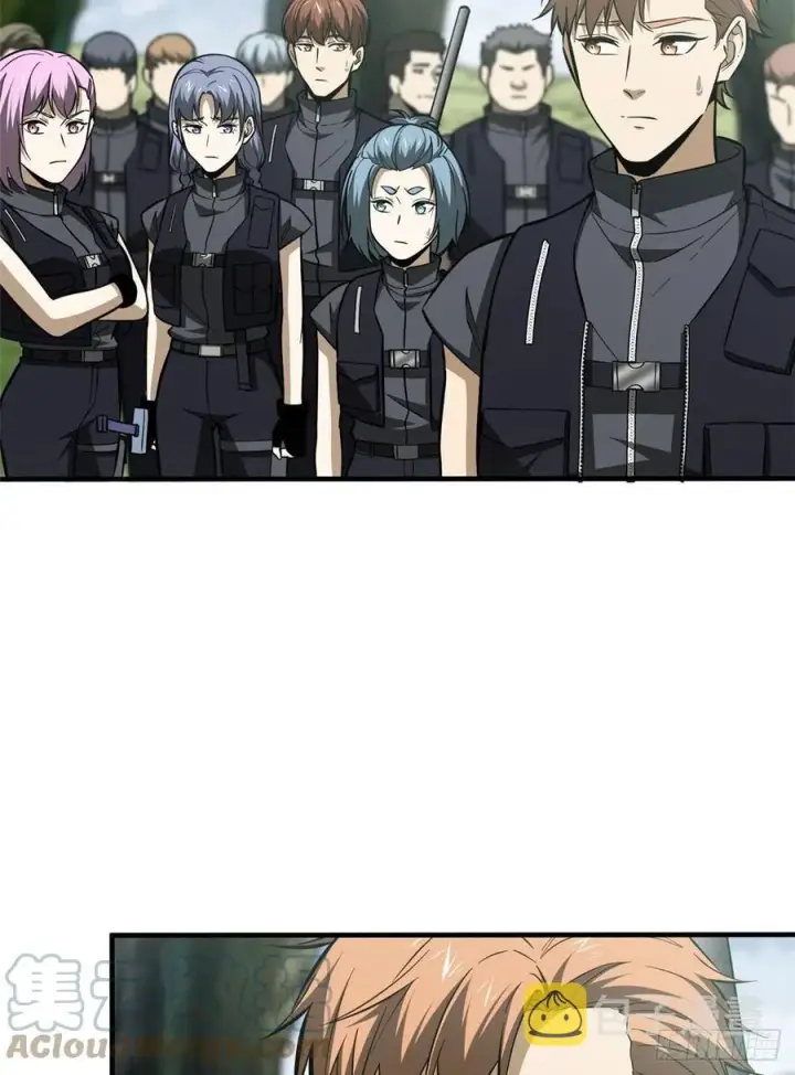 《全球高武》127 矛盾图22