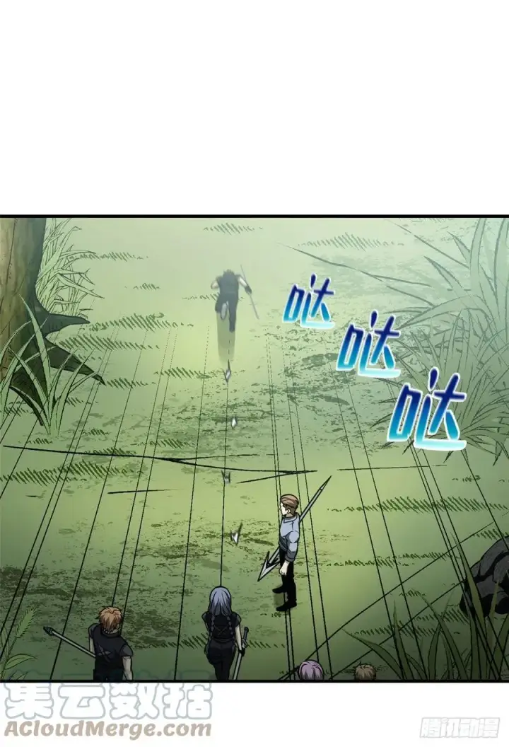 《全球高武》127 矛盾图28