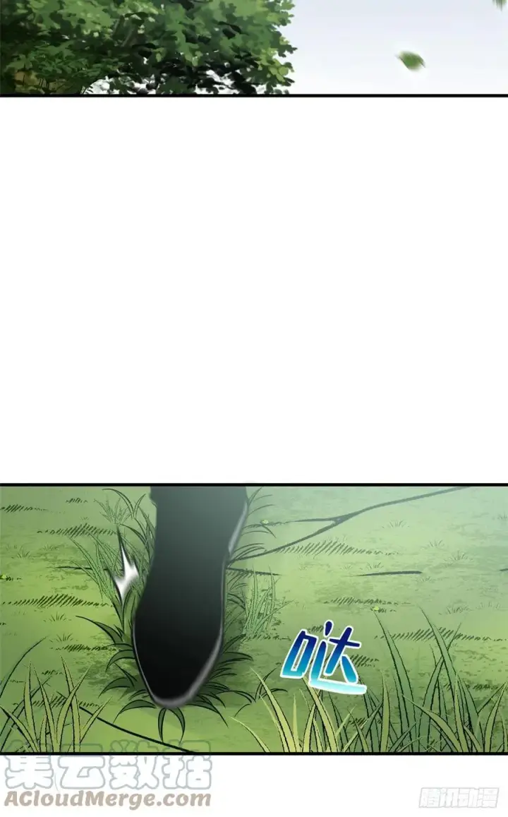 《全球高武》127 矛盾图37