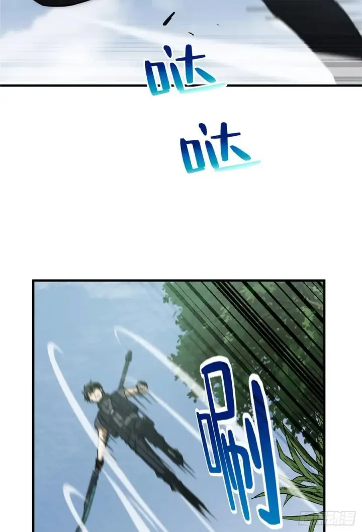《全球高武》128 问题不大图3