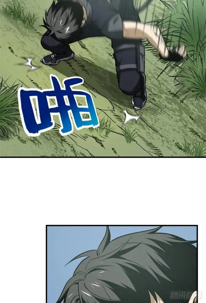 《全球高武》128 问题不大图5