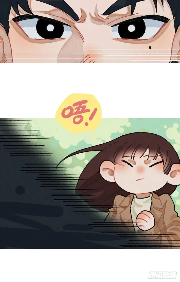 《全球高武》番外二图9