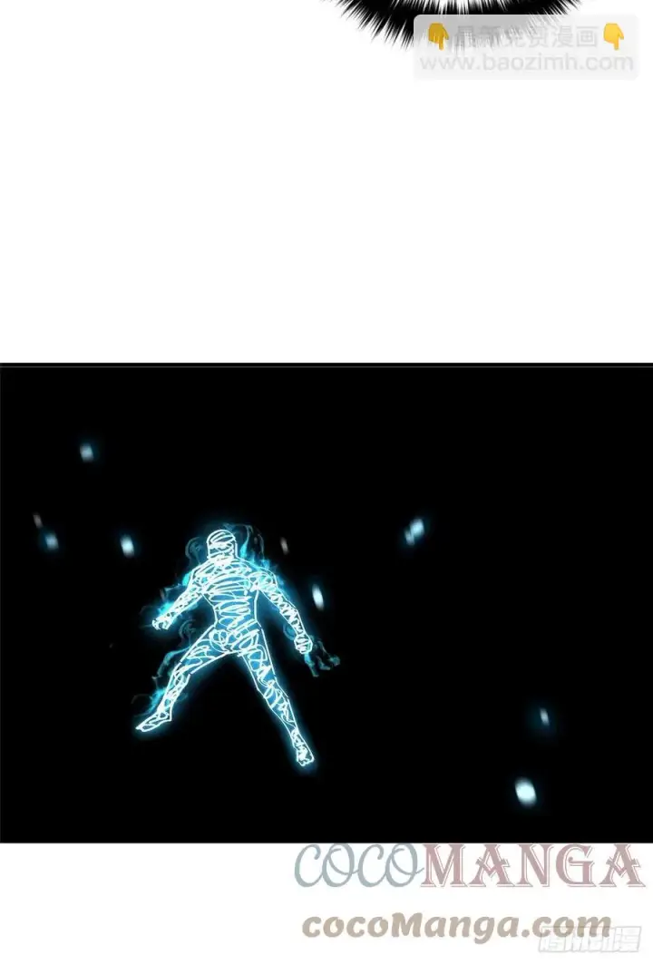 《全球高武》130 地窟语图46