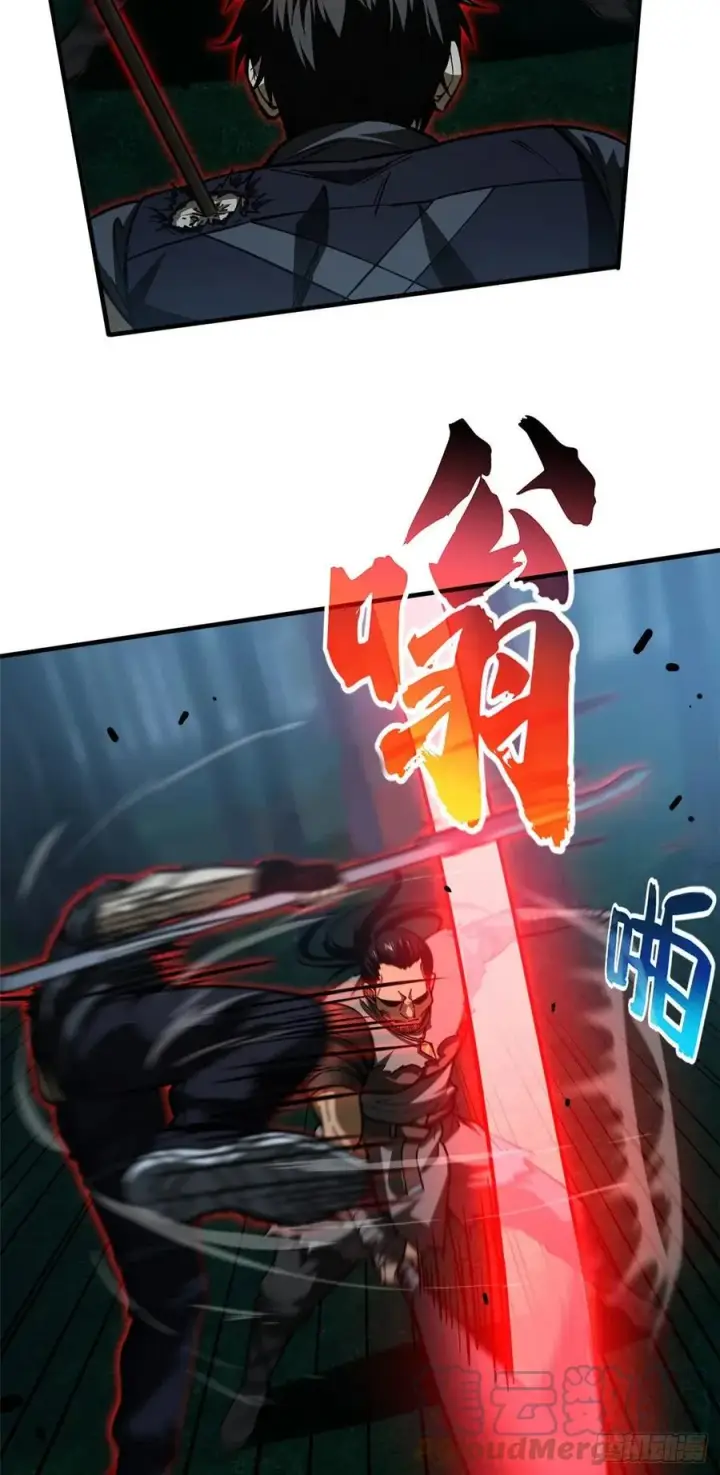 《全球高武》131 搏命图35