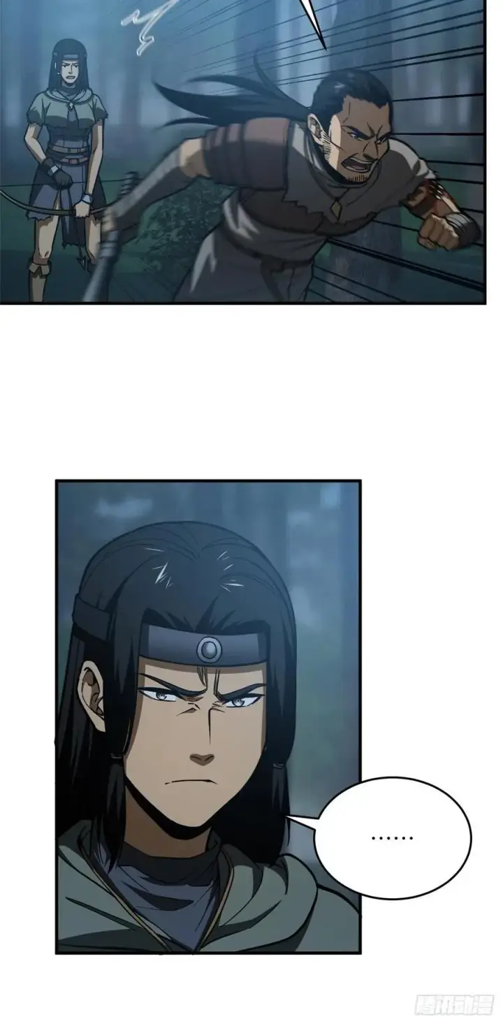 《全球高武》132 残酷图4