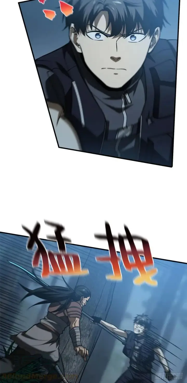 《全球高武》132 残酷图7