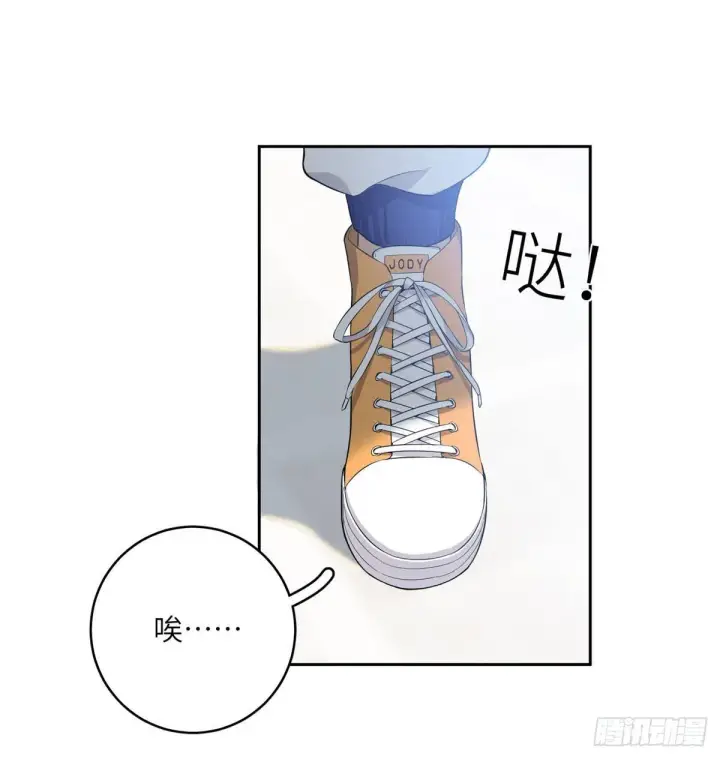 《全球高武》014 一言不合就开干图44