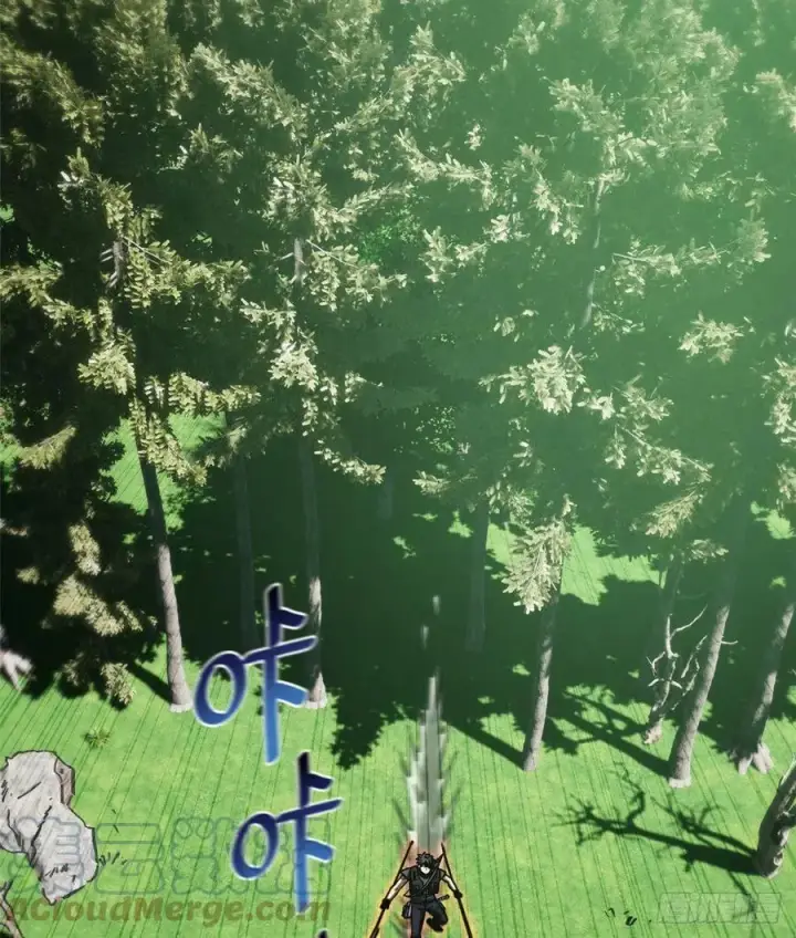 《全球高武》134 厨子图34