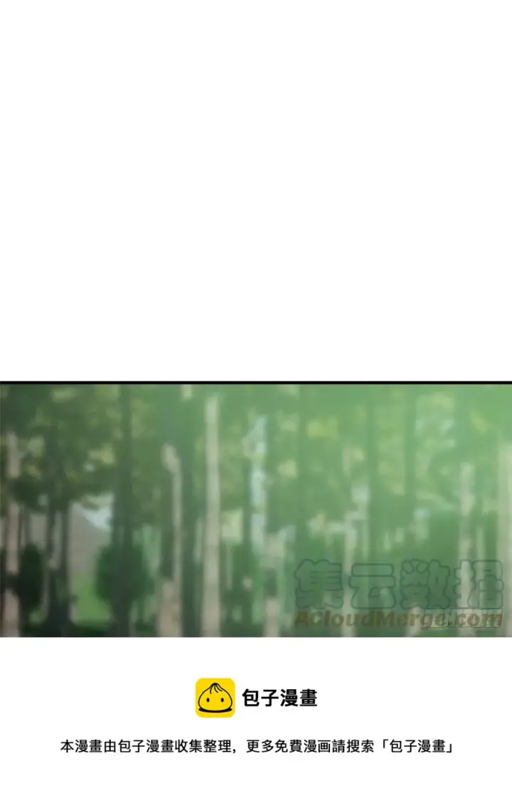《全球高武》134 厨子图49