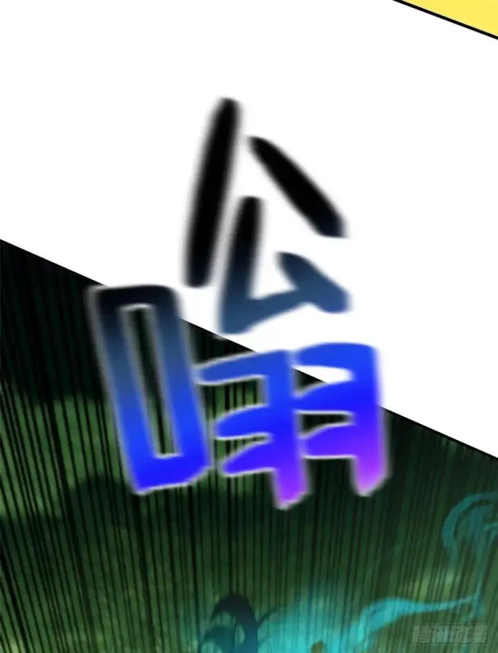 《全球高武》134 厨子图63