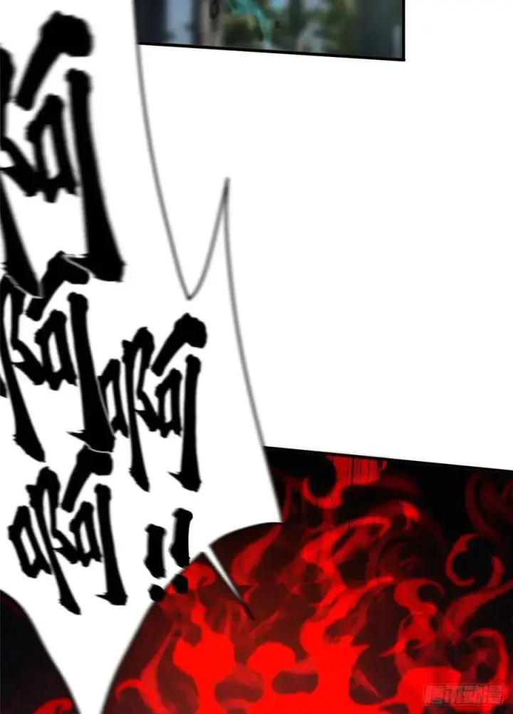 《全球高武》134 厨子图66