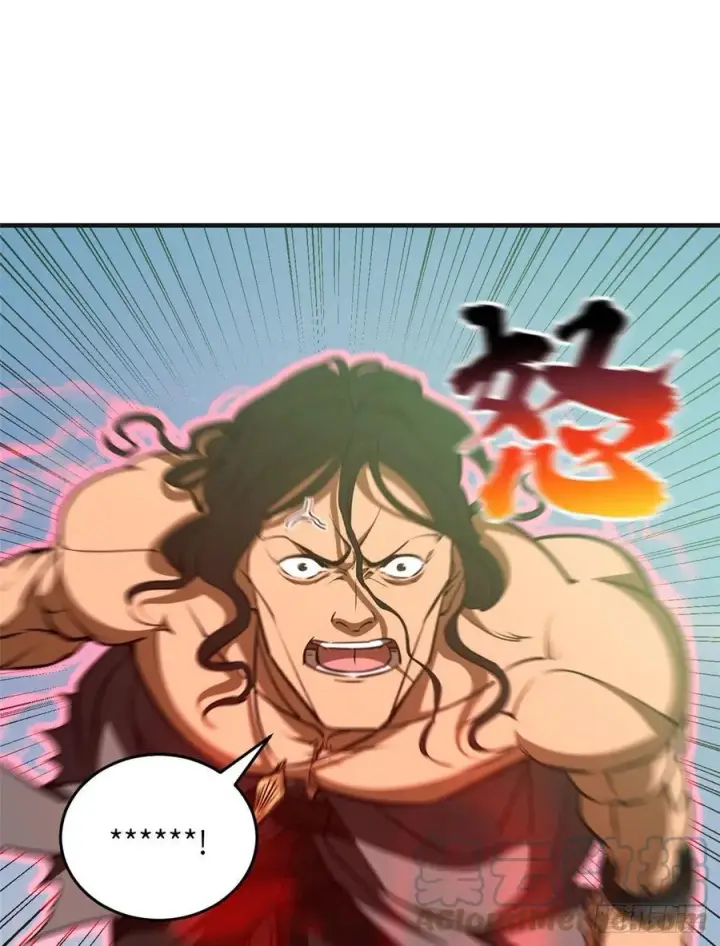 《全球高武》139 救命图43