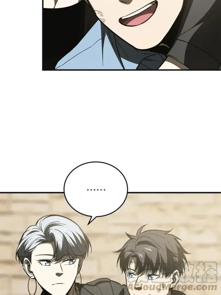 《全球高武》141 挑衅图55