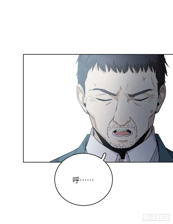《全球高武》015 极限准武者图21