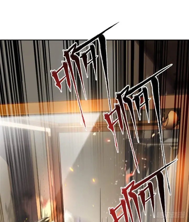 《全球高武》015 极限准武者图49