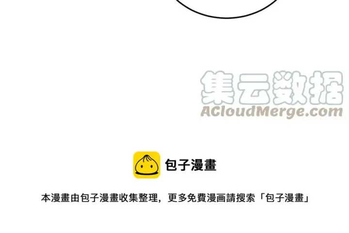 《全球高武》142 不足图37