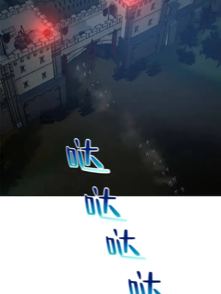 《全球高武》143 新任务图44