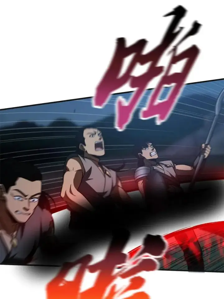 《全球高武》144 袭营图14