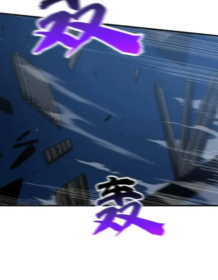 《全球高武》144 袭营图18