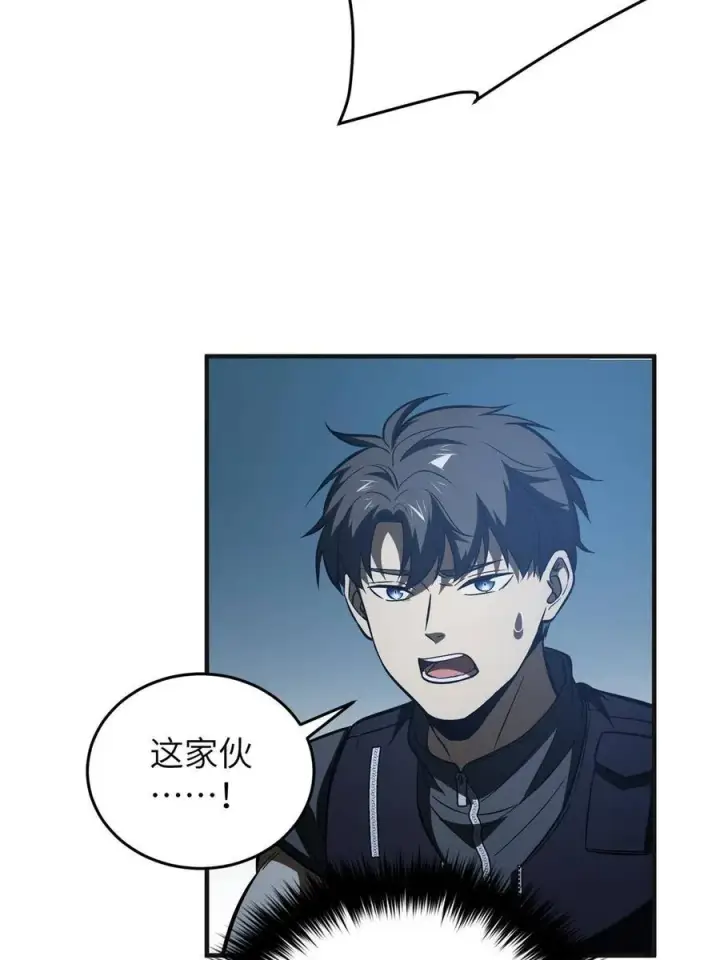 《全球高武》144 袭营图30