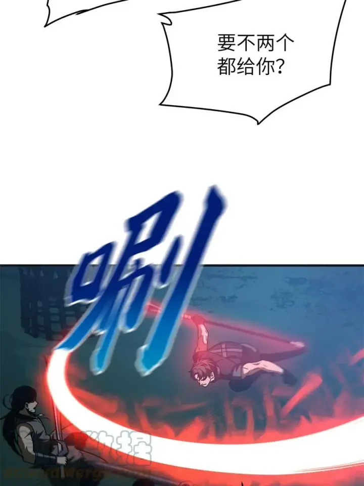 《全球高武》144 袭营图52