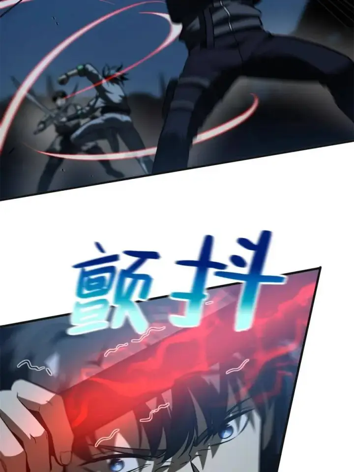 《全球高武》144 袭营图62