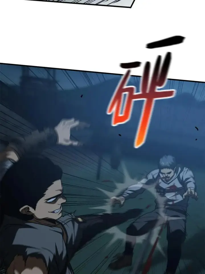 《全球高武》146 谁能不死图2