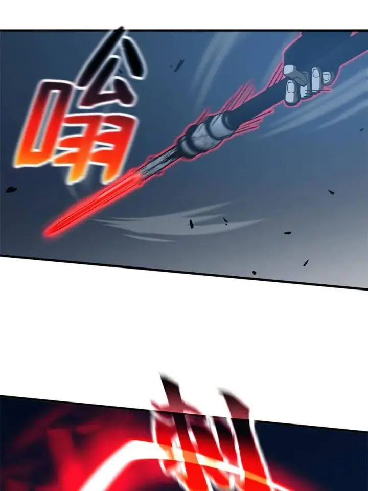 《全球高武》146 谁能不死图24