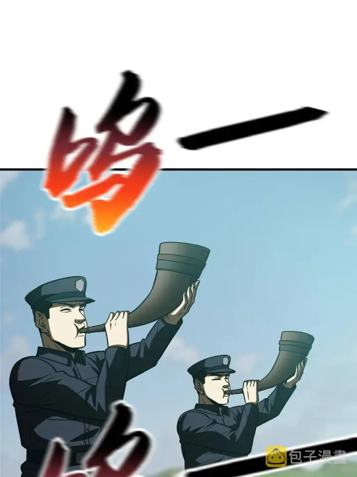 《全球高武》148 备战图63
