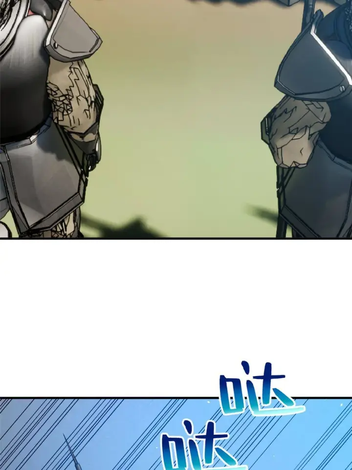 《全球高武》148 备战图71