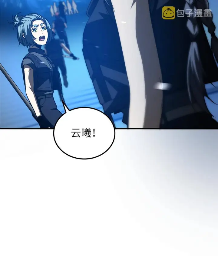 《全球高武》148 备战图74