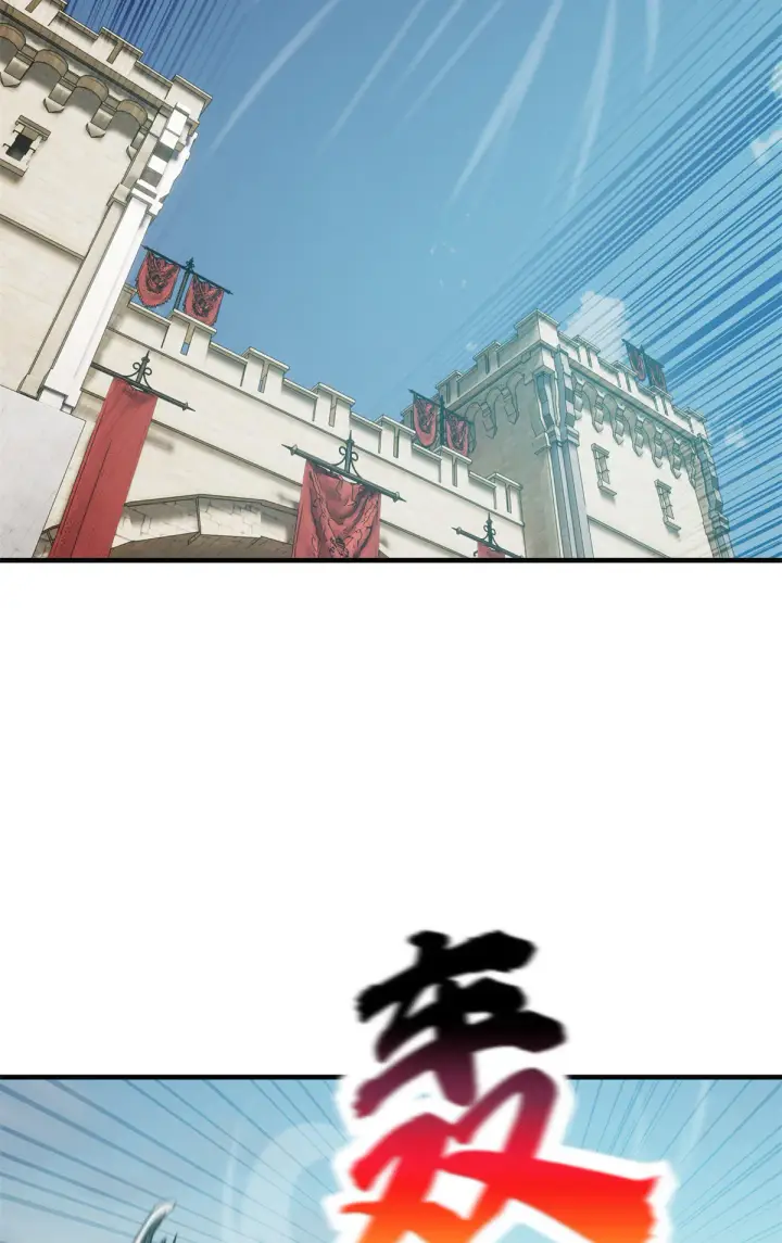 《全球高武》149 希望城守卫战图12