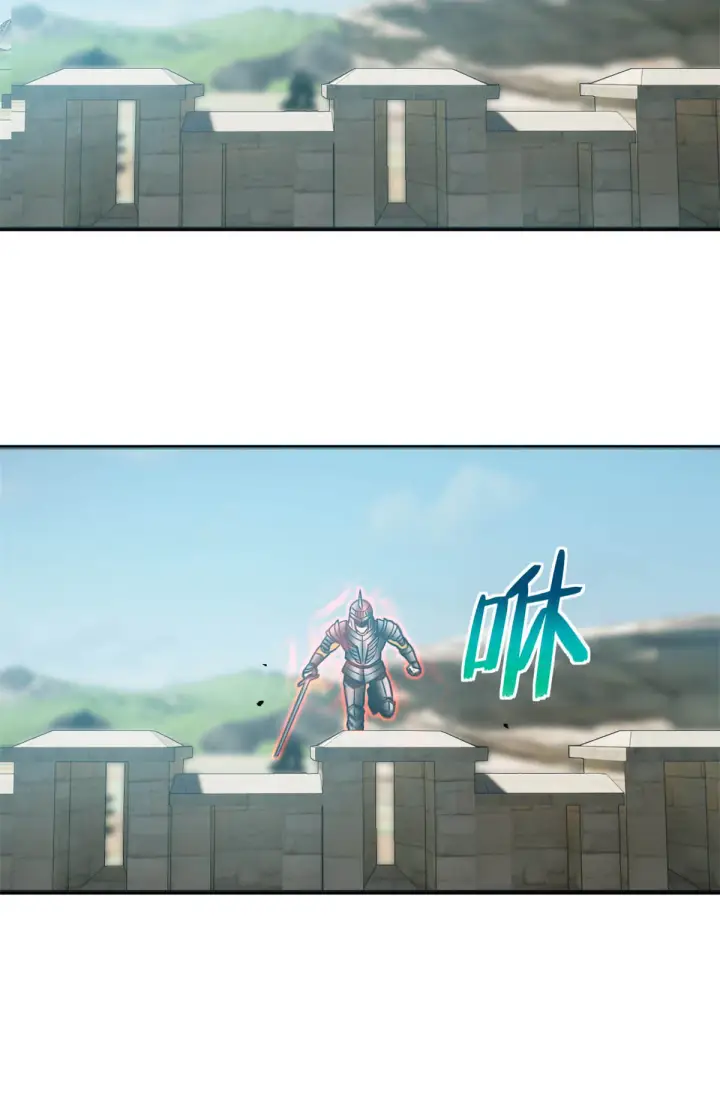 《全球高武》149 希望城守卫战图32