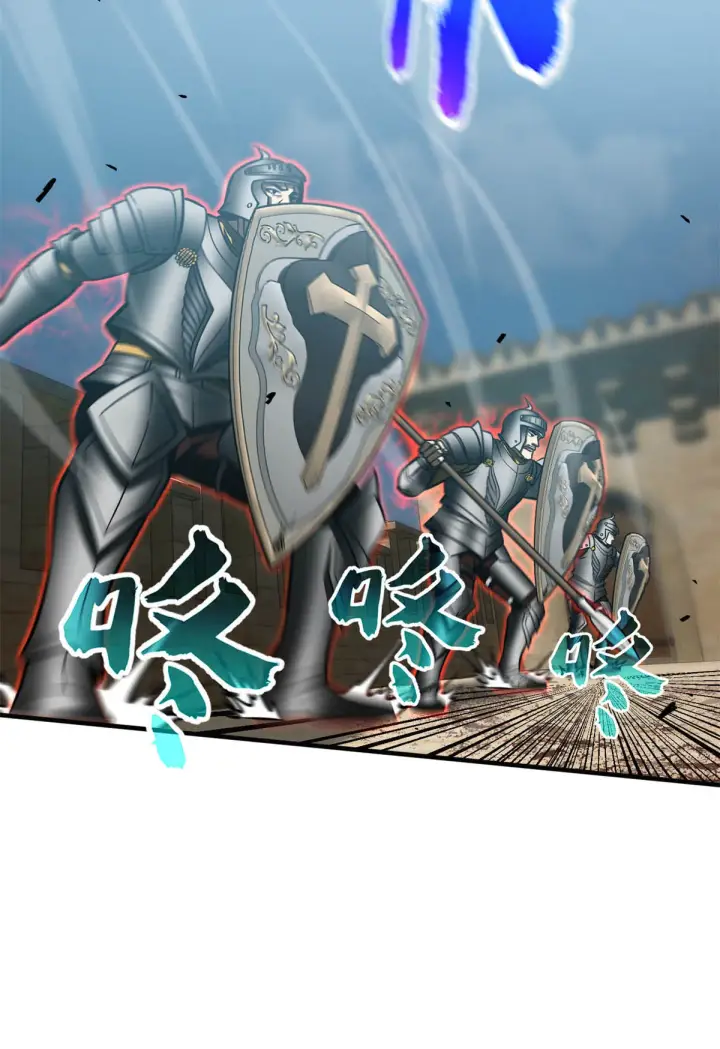 《全球高武》149 希望城守卫战图48