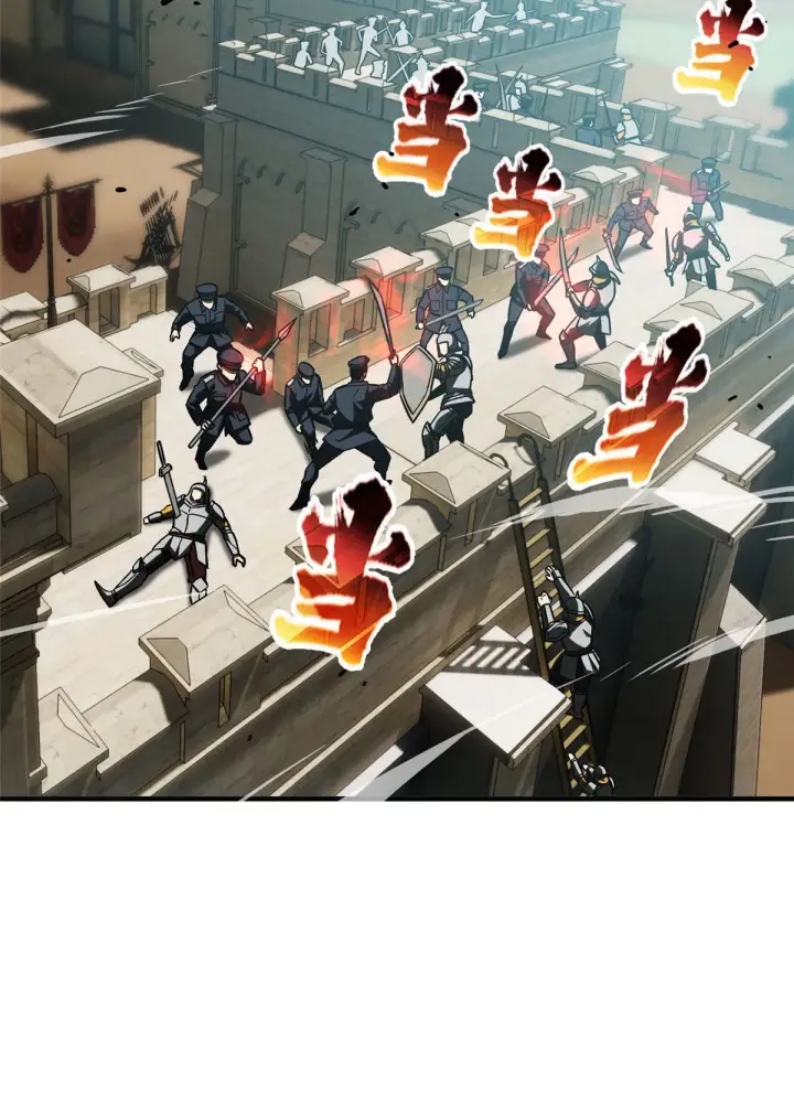 《全球高武》150 血刀图2