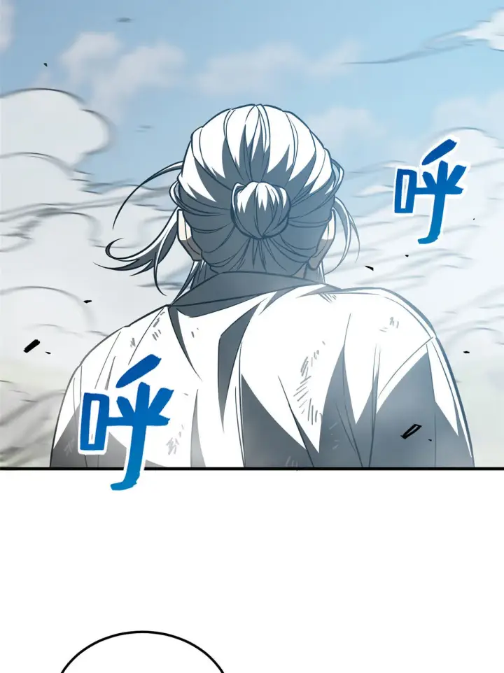 《全球高武》150 血刀图26