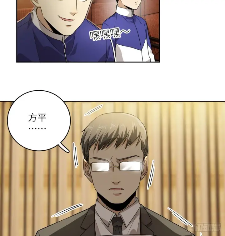 《全球高武》016 成绩公布图18