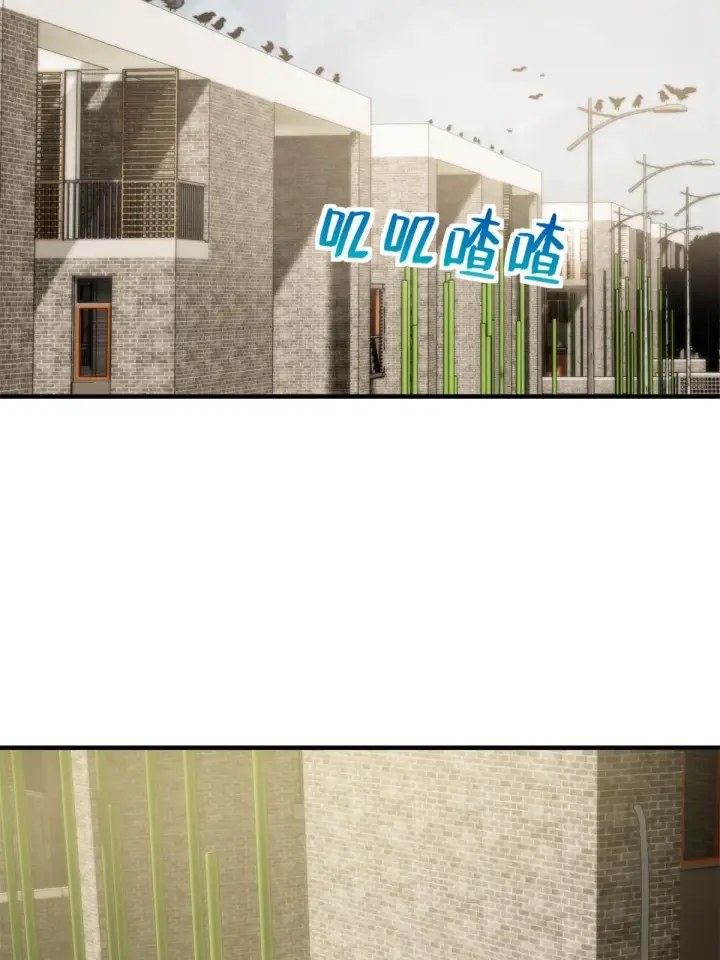 《全球高武》152 梦图3