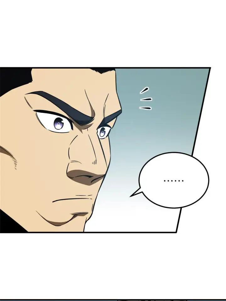 《全球高武》156 成全图12